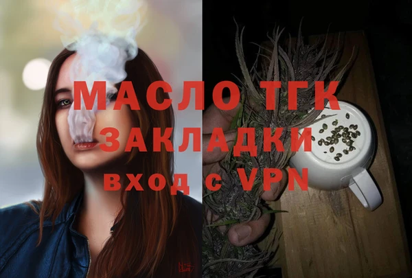 PSILOCYBIN Бугульма